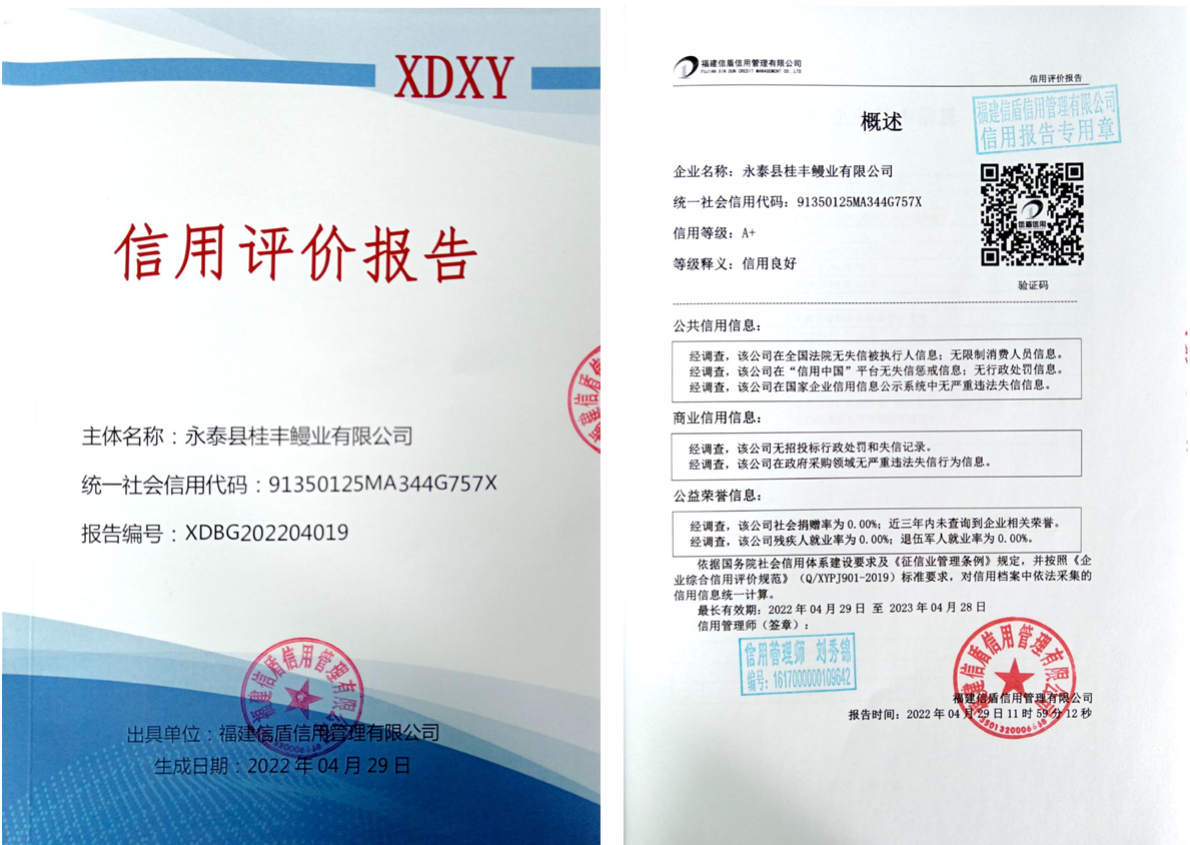 企業微信截圖_16512143904188.png